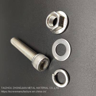 Stainless Steel Hex Socket Head Screw M4*12