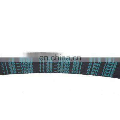 Free Shipping!Set 2 for BMW Alternator A/C Power Steering Fan Drive Belt 6pk1548 & 4pk824 New photo-4