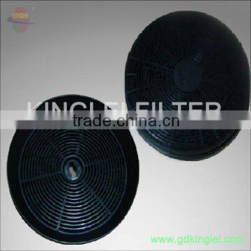 carbon fume extractor filter