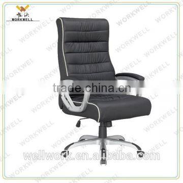 WorkWell boss executive leather office chair Kw-m7133