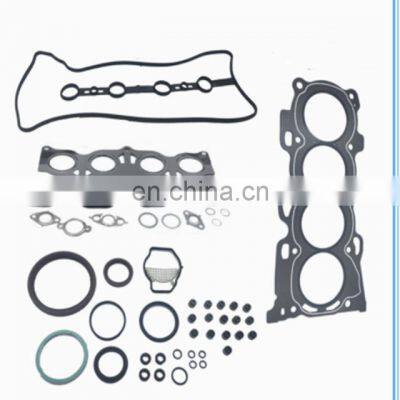 04111-28133 Overhaul Kit 2AZ Engine Overhaul Kit Components Engine Repair Kit Cylinder Gasket for Toyota