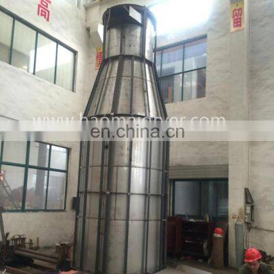 Hot Sale Ypg Detergent Spray Tower/ Spray Dryer/ Drying Tower photo-4