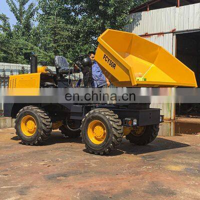 4wd 5ton China Mini Wheel Site Dumper Constructed Articulated Hydraulic Site Dumper