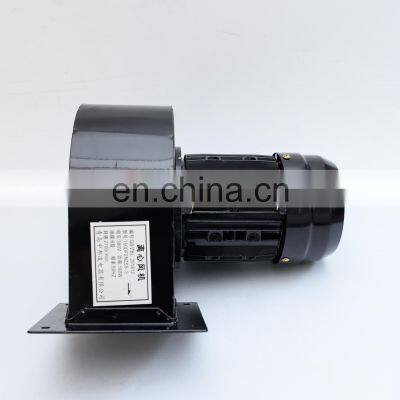 220V 180w 250W  air blower fan for twin crew barrel extrusion machinery