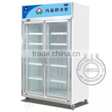 OP-A213 Fan Cooling Two Glass Doors Pharmacy Drug Fridge