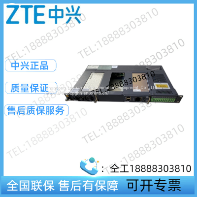 ZTE ZXDD01 P2000A/P3000A Outdoor Communication AC to DC Power Supply Module