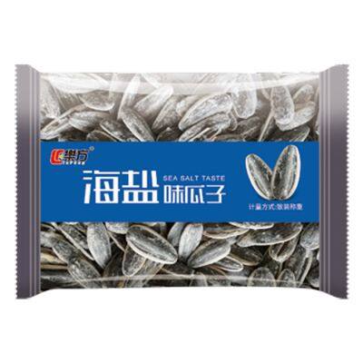 Wholesale High Quality Bulk Roasted Sunflower Seeds Sea Salt Flavor Individual Small Packaging Nuts Snacks Brand LE FANG photo-2