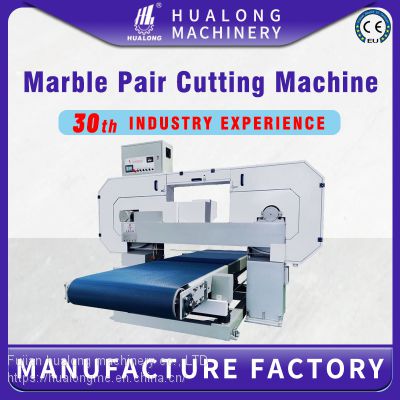 Hualong machinery HLDP-1800 Band Wire Saw Cutting Composited Split Face Horizontal Splitting Machine for marble granite slab