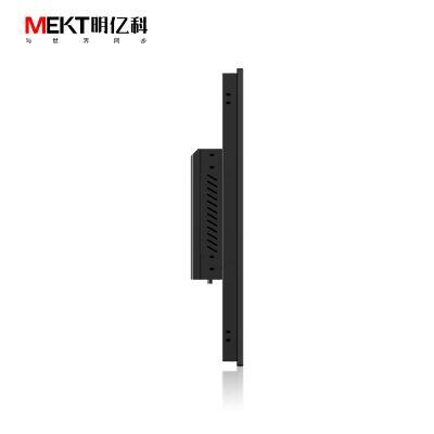 19 Inch External Embedded Anti-jamming Front Panel IP65 Waterproof LAN/COMRS232/485/USB/HDMI Interface Smart Touch All-in-Ones PC photo-4