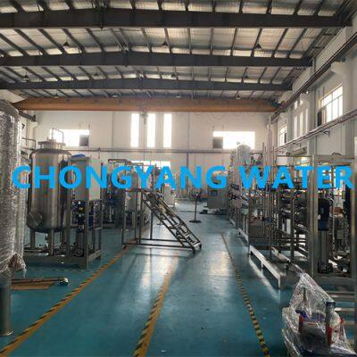 BPE SS Pipeline Pharmaceutical Water Systems With Diaphragm Valve photo-3