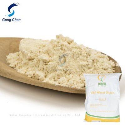 High Quality Organic 82% Vital Wheat Gluten Flour 25kg Food Grade Feed Grade Powder