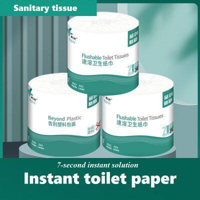 Toilet paper