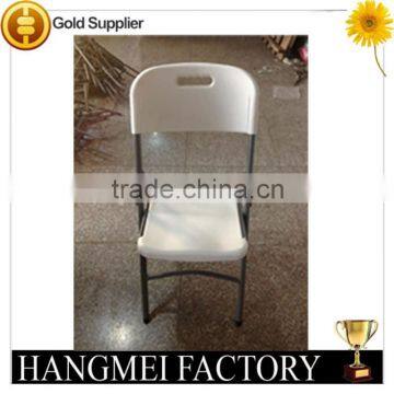 National Cheap Folding White Plastic Stacking Chairs Supplier's Choice photo-4