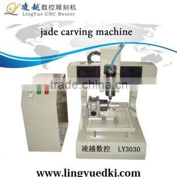 high precision professional metal jade mini cnc router 4 axis