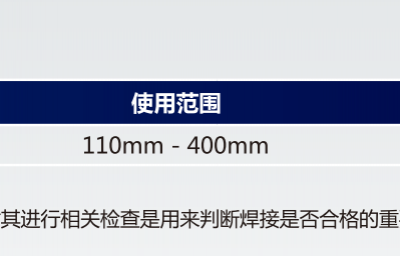 Outer Planer photo-2