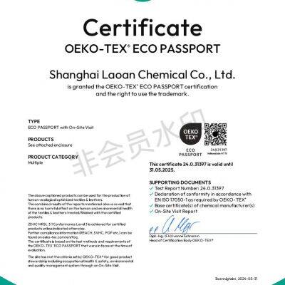 Пигментная паста для печати или окрашивания текстильных изделий