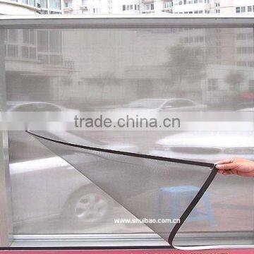 Window screening