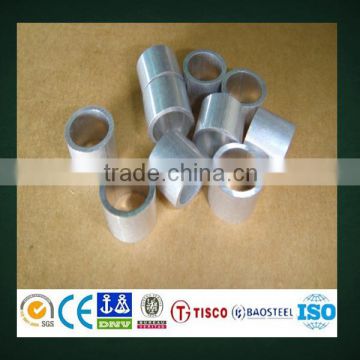 good supplier 6063 Aluminum pipe price list