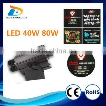outdoor image projector 10000 lumens led 80w waterproof IP65