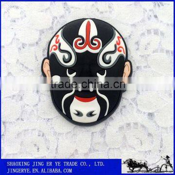 Chinese Style PVC Mask China Souvenir Fridge Magnet photo-2