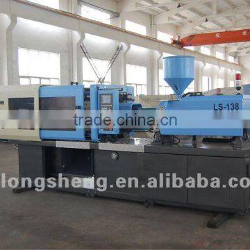 Energy Saving plastic injection moulding machine