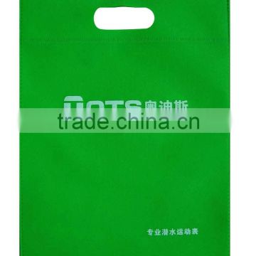 Ultrasonic Seal Non Woven Bags