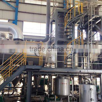 Carrot Paste Concentration by MVR Falling Film Evaporator, Automatic operation