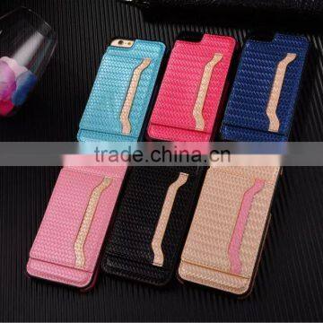 Colorful Knit lines back cover for iPhone 5 case,card slot for iPhone 6 case,anti-drop for iPhone 6Plus
