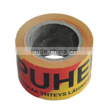 Warning Tape With SGS and TUV Certification Warning Tape photo-4