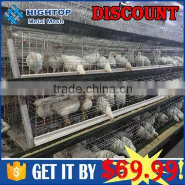 Alibaba China q235 steel wire material layer chicken cage for chicken farm