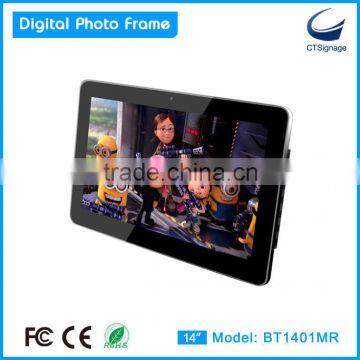 14 inch all in one tablet Android tablet smart advertizing player