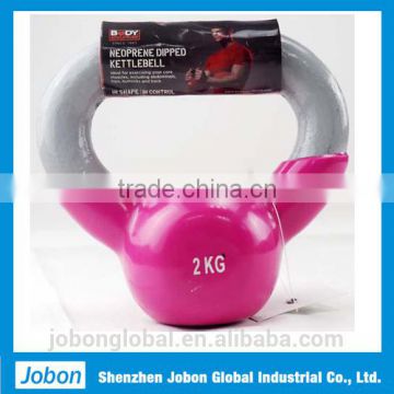 2kg Pink Kettlebell