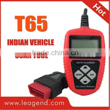 Special Indian Car Diagnostic Tool Auto Code Reader