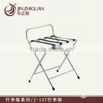 Stainless steel hotel folding luggage rack (J-137)