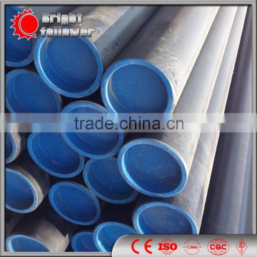 ASTM A106 seamless pipe api 5l gr.b