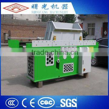 Competitive Price Used chicken bedding wood shaving