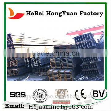 q235 q345 ss400Structural Steel H Beam Price,China Manufacturer