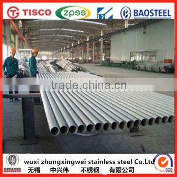 Seamless Stainless Steel Pipes 316l/321/347/310/904L/Duplex