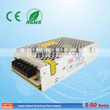 hot electronics products 50w led driver 5V power supply china fty