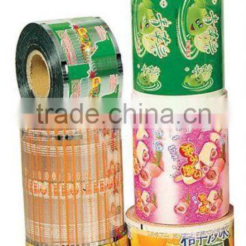 Flexible Packaging film