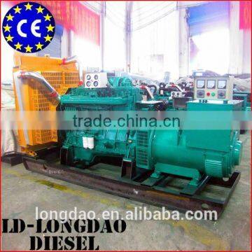 LD6MK510 300KW Water cooled Chinese Generator Supplier