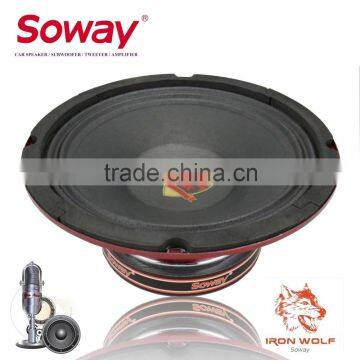 SW-8R Red Iron Frame 8INCH Loudspeaker, 800W 4OHM CAR SPEAEKR