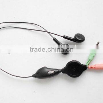 Wired extensible cable earphone with mic and volume control