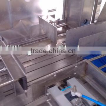 YCD series Bottle Packing Machine