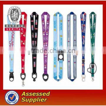 fashion custom polyester lanyard