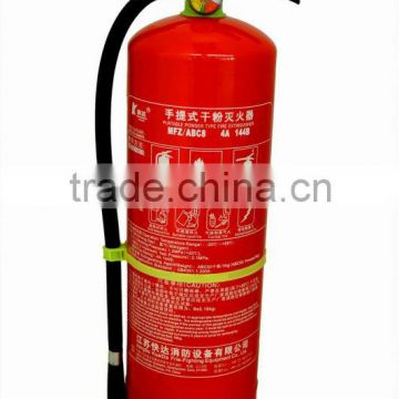 Portable Powder Fire Extinguisher