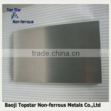 hot sale pure ASTM B708 tantalum sheet