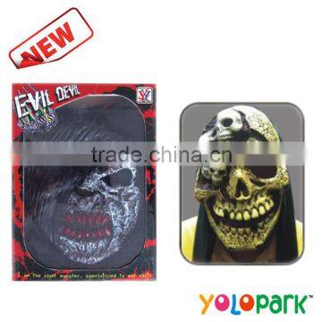 Hot selling halloween horrible latex masks 8811F