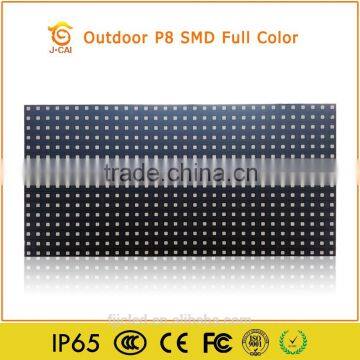 2016 NEW P8 SMD 3in1 Outdoor Led Display Billboard for Advertising photo-2