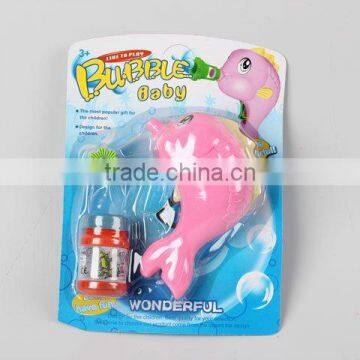 Bubble Gun